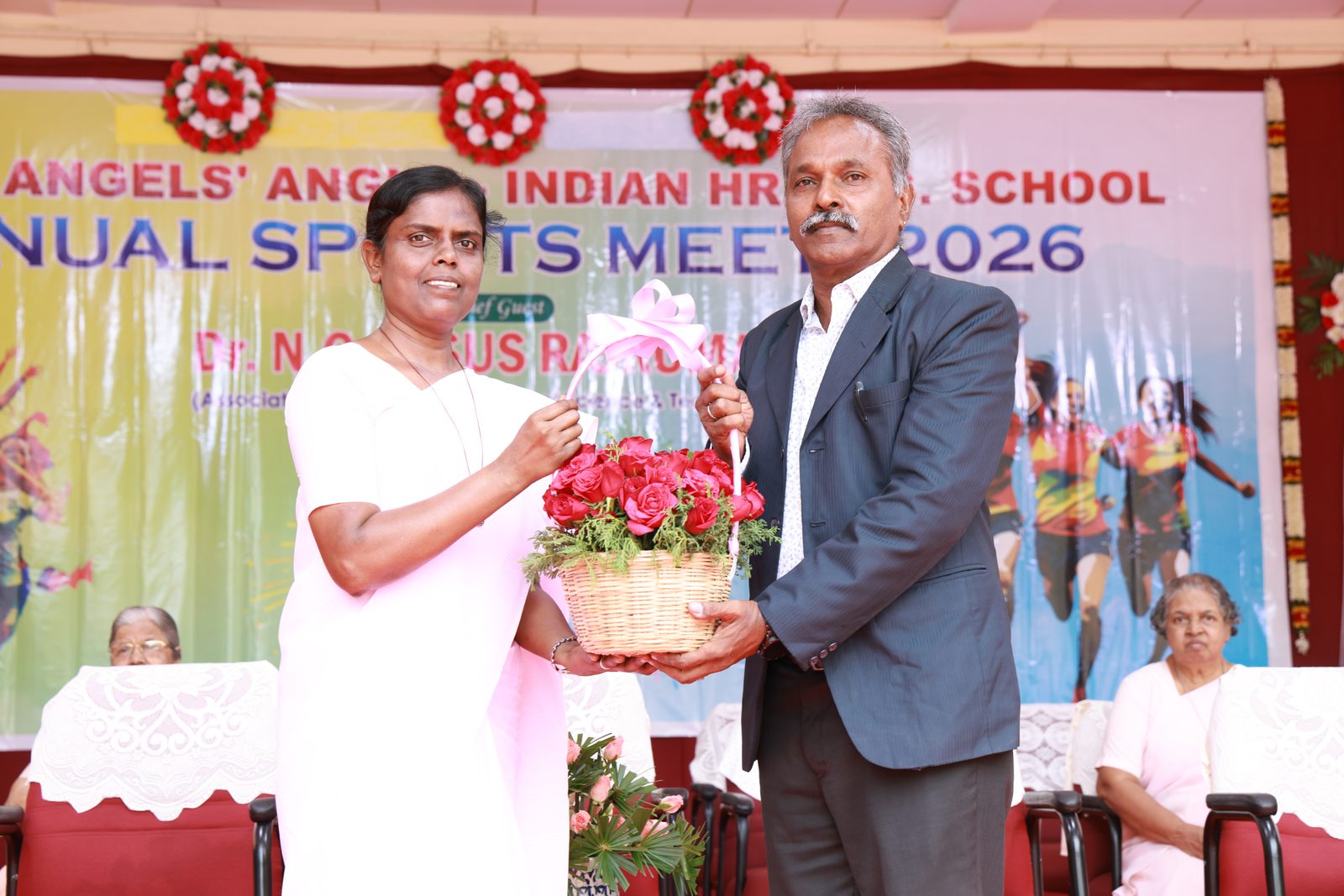 Annual Sports Meet 2026